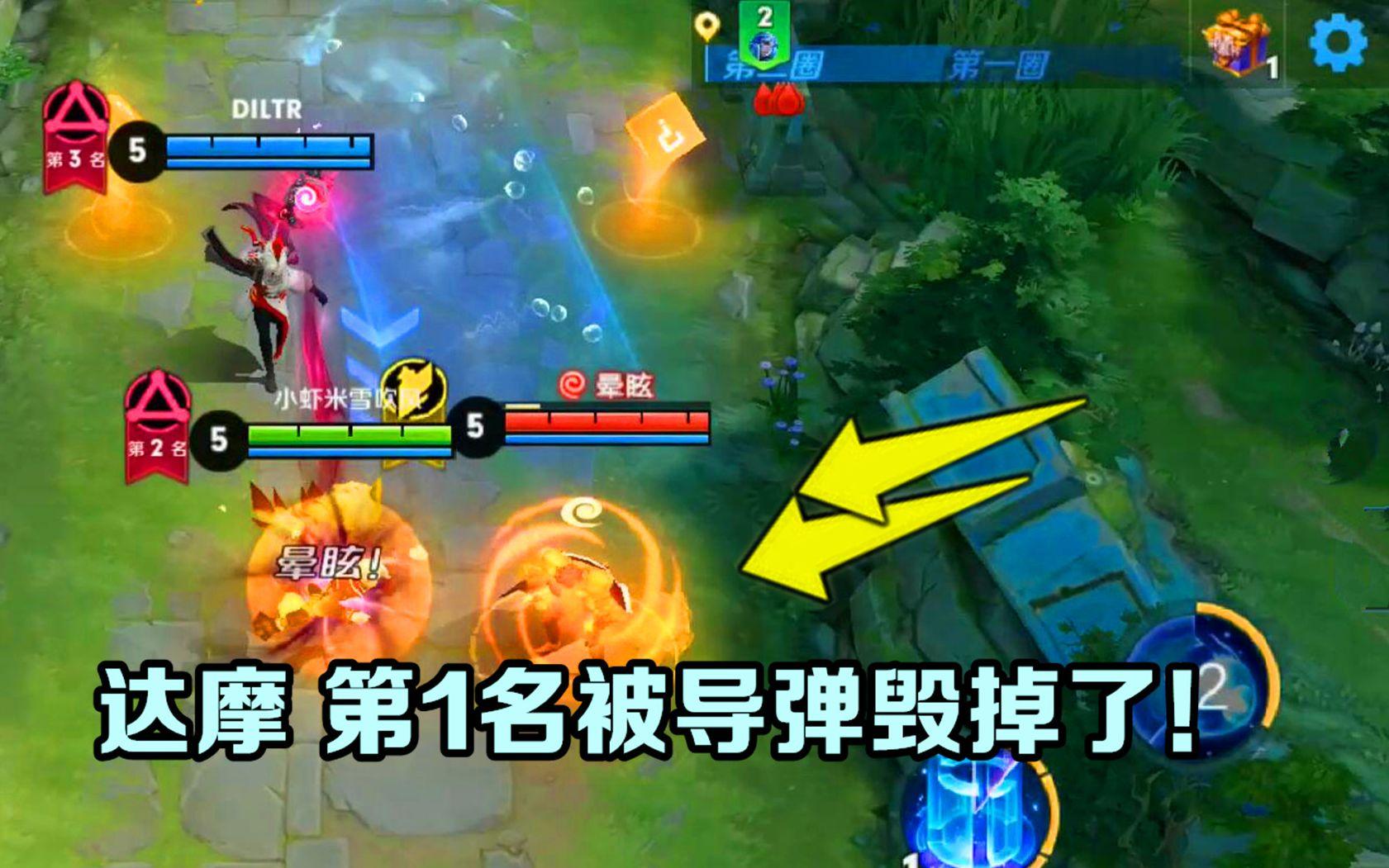 《王者荣耀》达摩大招能否抵挡诸葛亮（王者荣耀达摩大招对诸葛亮有效吗）