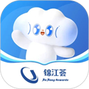 锦江荟App