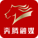 奔腾融媒app