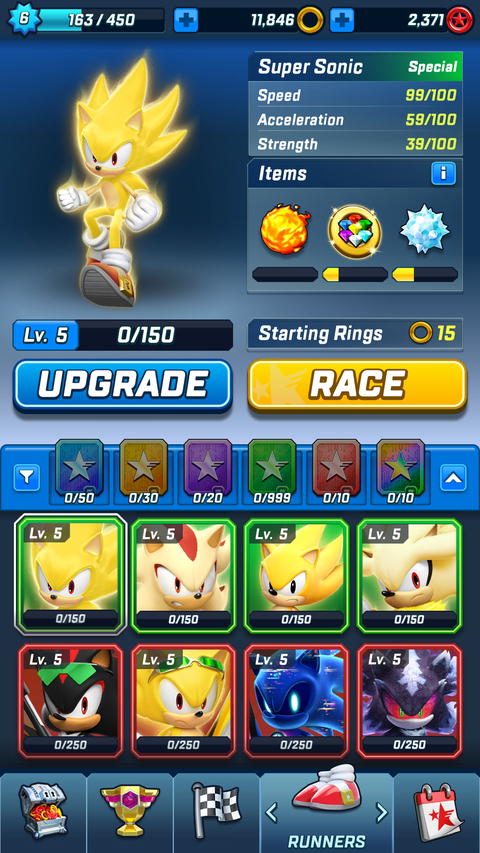 索尼克力量速度之战(SonicForces)