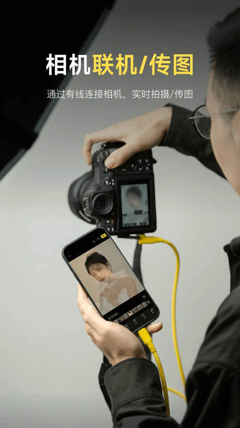 像素蛋糕官方安卓版