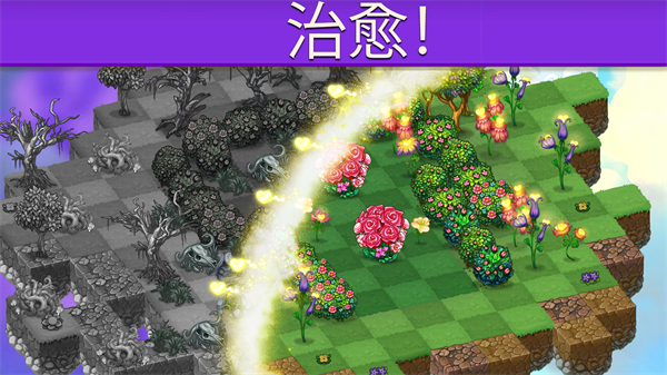 萌龙进化论国际版