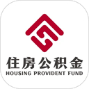 邢台公积金app官方版