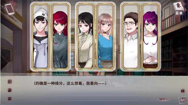 迷雾之夏官方版