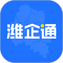 潍企通官方版
