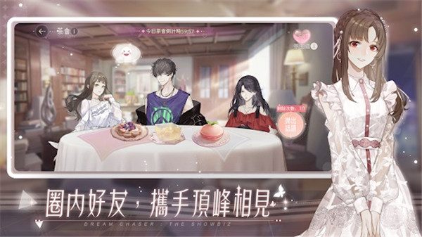 绝对演绎手游(港澳台服)