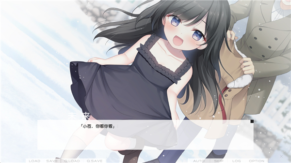 我梦见了她手机版