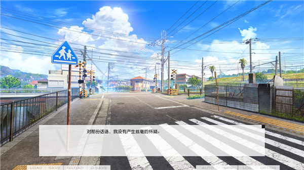 我梦见了她手机版