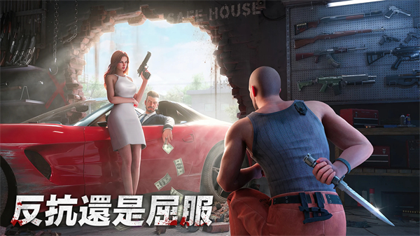 黑道风云官方正版