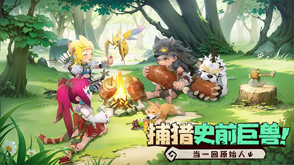 狂点妖妖灵官方版