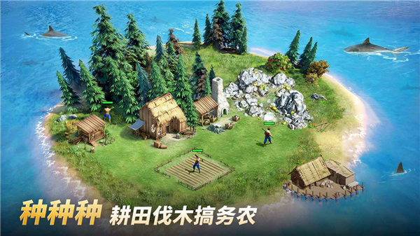 泰拉贝尔官方正版