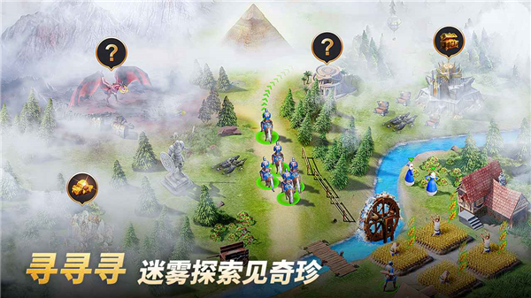 泰拉贝尔官方正版