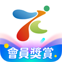 永安旅游App