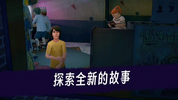 冰声尖叫2游戏
