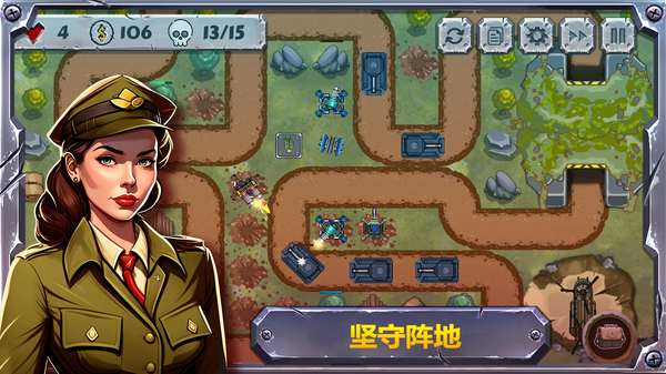 战斗策略塔防