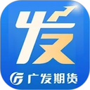 广发期货小添财app