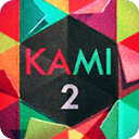神之折纸2(KAMI 2)官方版