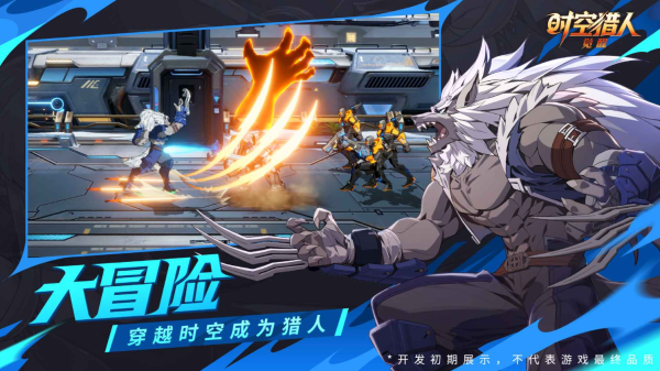 黑漆漆手机版