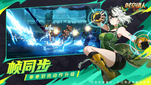 黑漆漆手机版