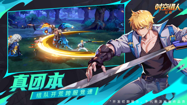 黑漆漆手机版