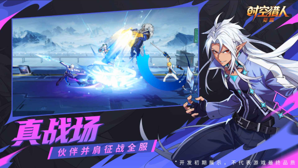 黑漆漆手机版