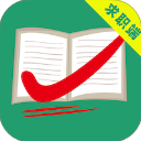 万行教师App