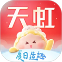 天虹App