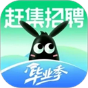 赶集招聘App