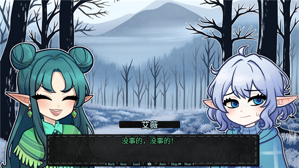 无用的诺艾尔汉化版