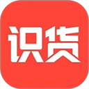 识货App