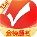 优志愿app