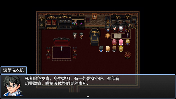 年轮手游官方版