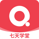 七天学堂App