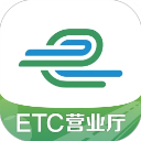 e高速App