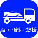 车拖车司机端app