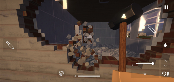 Building Destruction手游