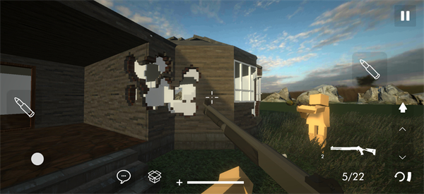 Building Destruction手游