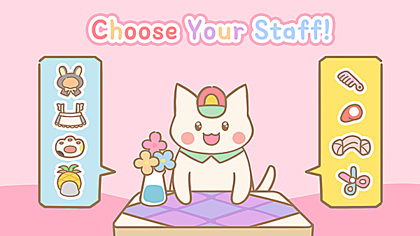 猫猫水疗馆中文版