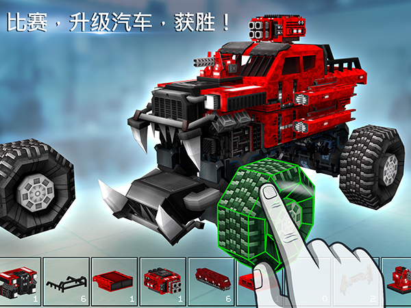 像素车官方正版(Blocky Cars Online)