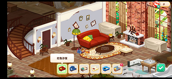 哈啰萌宠开心屋官方版