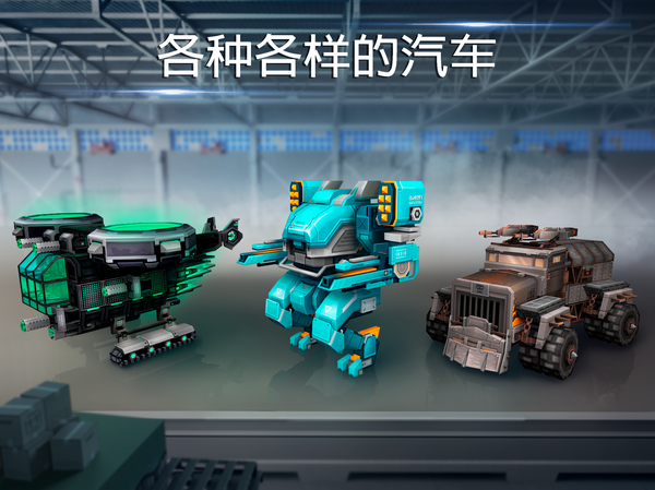 闲置超市大亨官方版