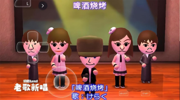 朋友聚会新生活手机版
