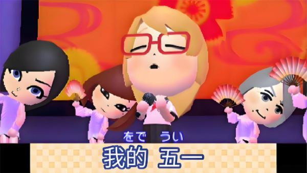 朋友聚会新生活手机版