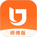 匠多多师傅版