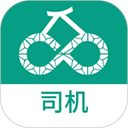 运荔枝司机App