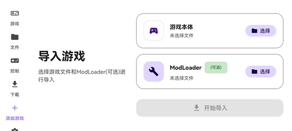 Rotating Art Launcher启动器