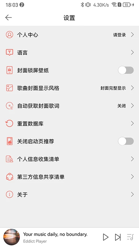 Eddict Player App