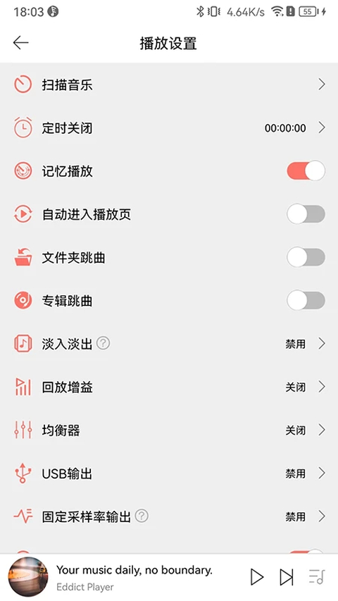 Eddict Player App