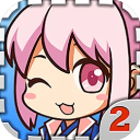 爱养成2最新版