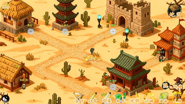 剑二十七手游